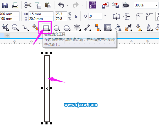 CorelDRAW變換旋轉工具制作LOGO