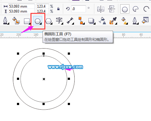 用CorelDRAW的智能填充制作播放器圖標