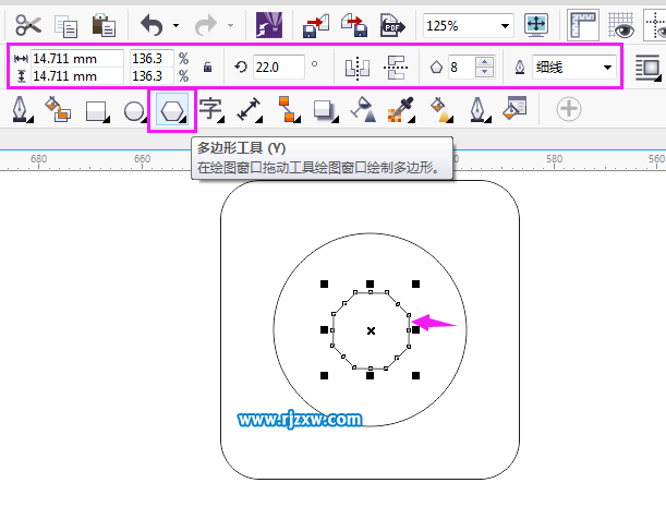 CorelDRAW制作朋友圈社交圖標