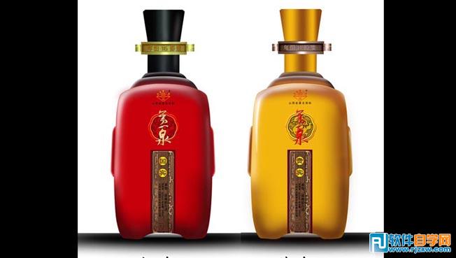 白酒酒瓶設(shè)計PS教程