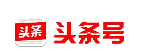 頭條號(hào)注冊(cè)具體步驟介紹