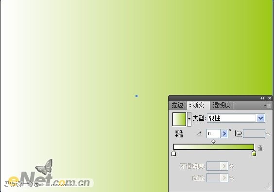 教你用Illusttator設(shè)計(jì)天語(yǔ)手機(jī)廣告方案