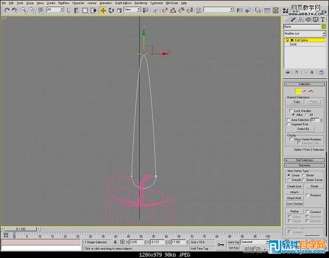 詳細教你用3dsMax制作蠟燭過程