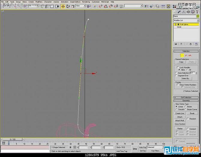 詳細教你用3dsMax制作蠟燭過程