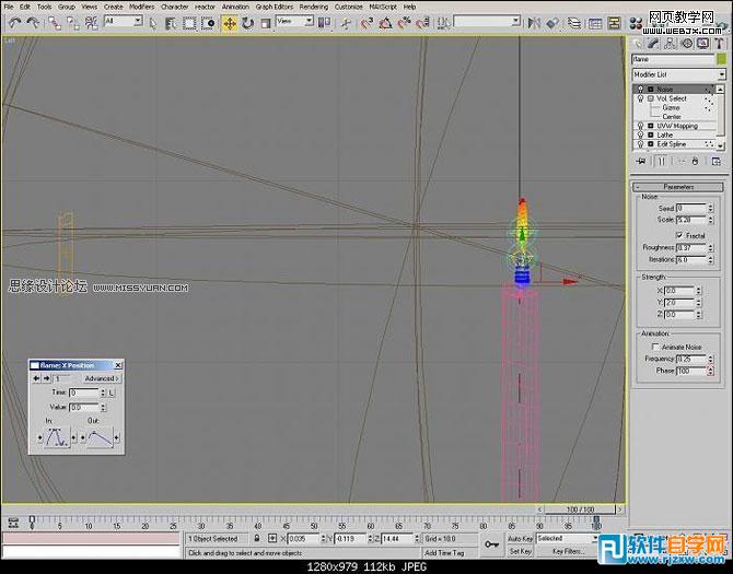 詳細教你用3dsMax制作蠟燭過程