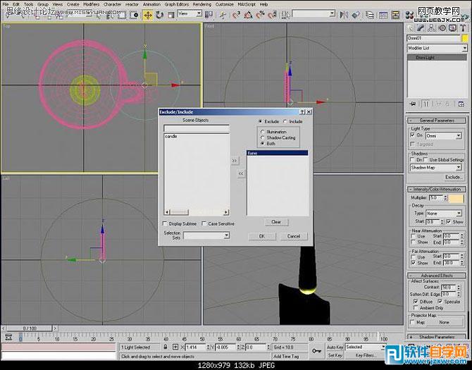 詳細教你用3dsMax制作蠟燭過程