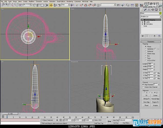 詳細教你用3dsMax制作蠟燭過程
