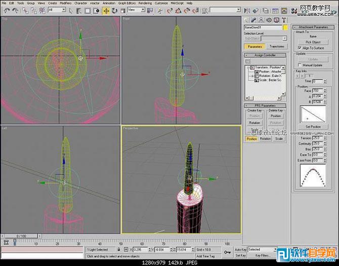 詳細教你用3dsMax制作蠟燭過程