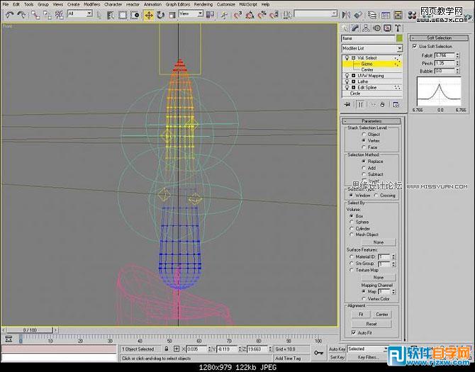 詳細教你用3dsMax制作蠟燭過程