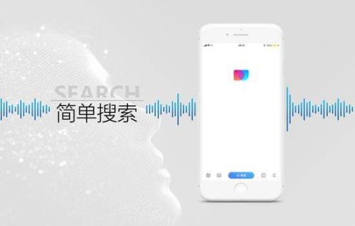 簡單搜索中查看網址具體操作流程