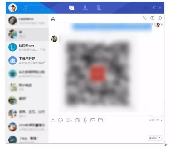 tim在線是什么 tim電腦在線介紹
