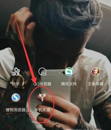 改版后的天貓積分如何獲取?