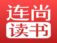 連尚讀書(shū)怎么去除廣告 去除廣告教程