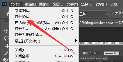 ps矢量圖制作教程