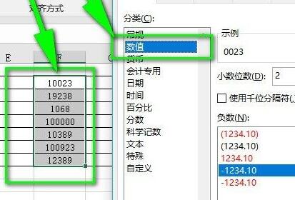 excel求和怎么操作為什么是0
