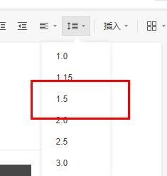 石墨文檔word圖片不顯示解決方法