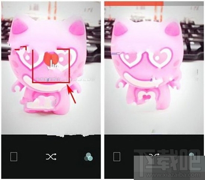 b612如何保存視頻?b612保存視頻的方法流程
