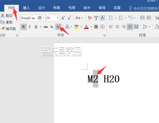 word2016上標下標快捷鍵是什么？