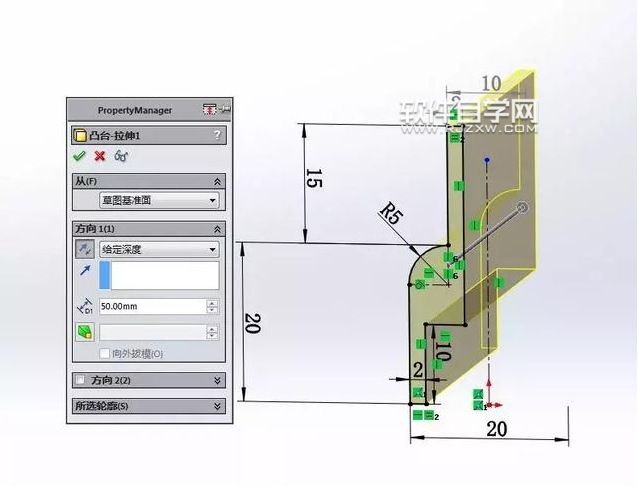 SolidWorks拉伸凸臺切除和圓角建模練習(xí)