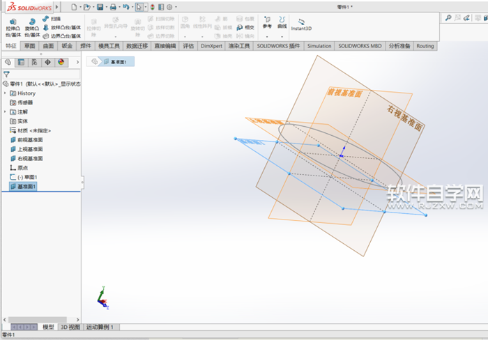 放樣solidworks用法的介紹