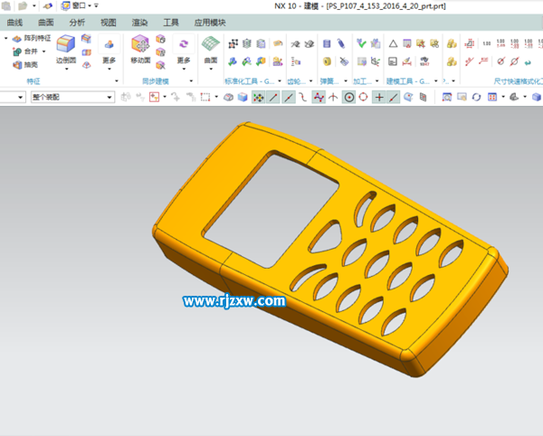 UG10.0建好的模型怎么轉(zhuǎn)入3DMAX中呢？
