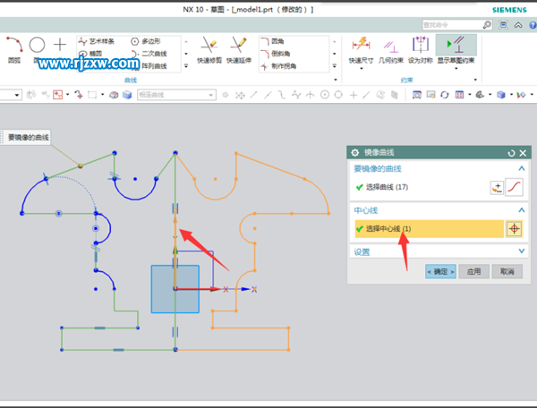 UG10.0草圖里面怎么鏡像呢？