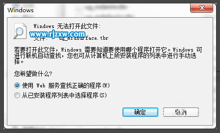 怎么改UG界面上的UG名稱