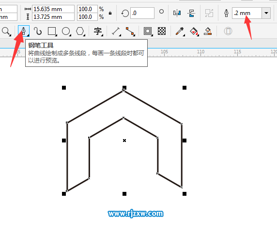 Coreldraw軟件的旋轉(zhuǎn)縮放制作LOGO標(biāo)志