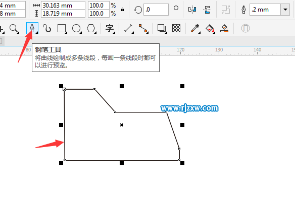 Coreldraw軟件繪制打孔機簡筆畫教程