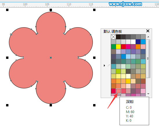 CDRX8變換旋轉制作櫻花圖形