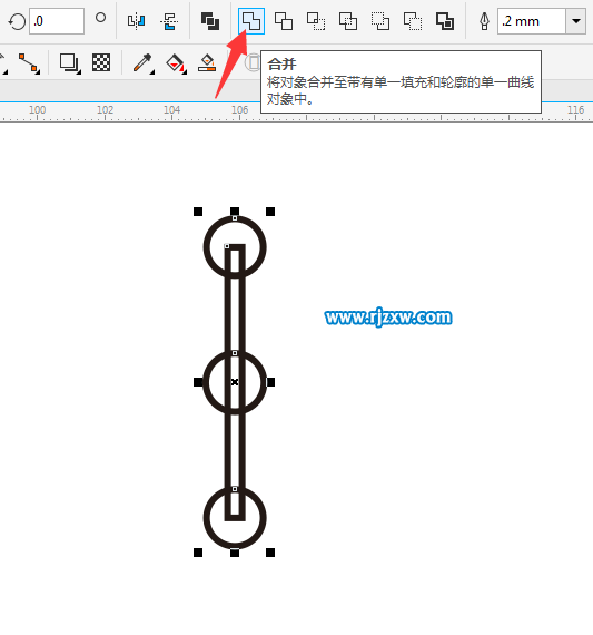 CDRX8變換旋轉制作櫻花圖形