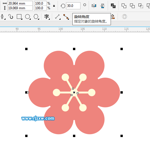 CDRX8變換旋轉制作櫻花圖形