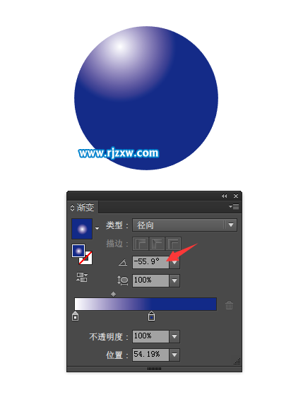 怎么設(shè)置AI藍(lán)色漸變