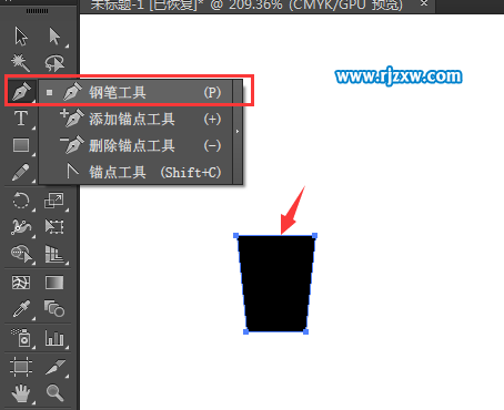 杯子吸管簡(jiǎn)筆畫(huà)怎么用AI畫(huà)出來(lái)