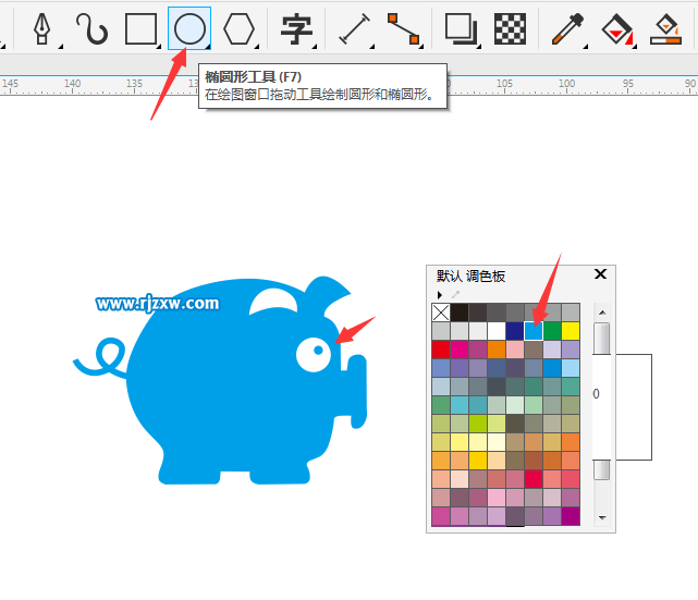 CDRX8設(shè)計存錢罐豬的標志