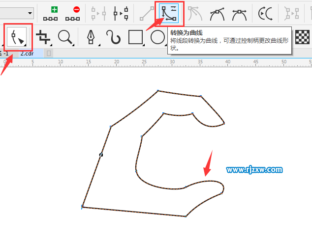 CDRX8制作手形主題的MONEY標(biāo)志教程