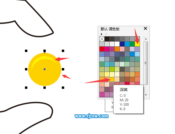 CDRX8制作手形主題的MONEY標(biāo)志教程