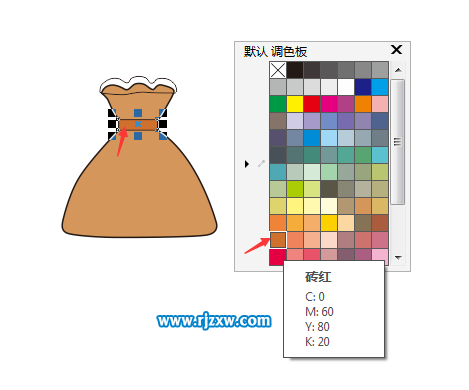 CDRX8制作錢袋標(biāo)志的方法