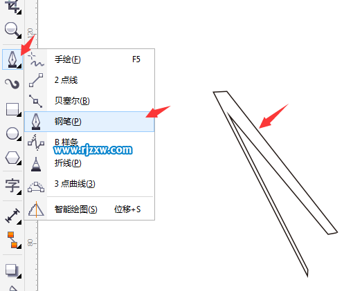 CDR制作一個小樹芽的圖標教程