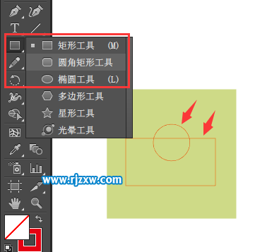 怎么用AICC設(shè)計(jì)簡單的安卓圖標(biāo)