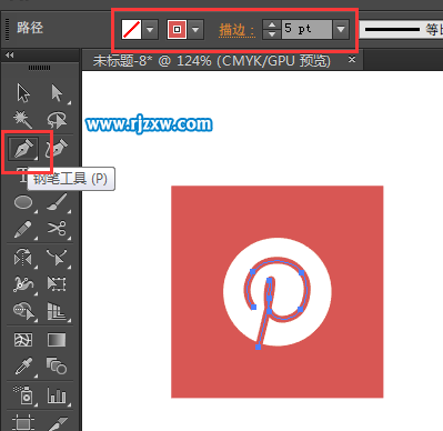 怎么用AI設(shè)計(jì)Pinterest圖標(biāo)