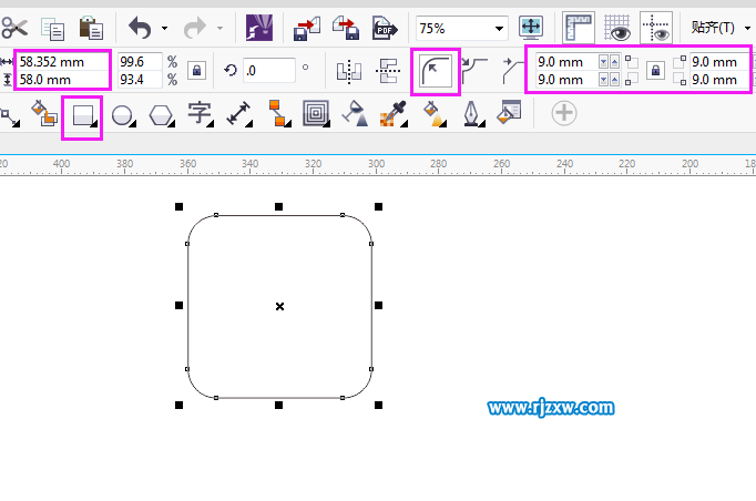 CorelDRAW制作qq企鵝分享圖標(biāo)