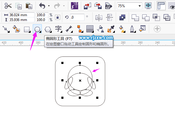 CorelDRAW制作qq企鵝分享圖標(biāo)
