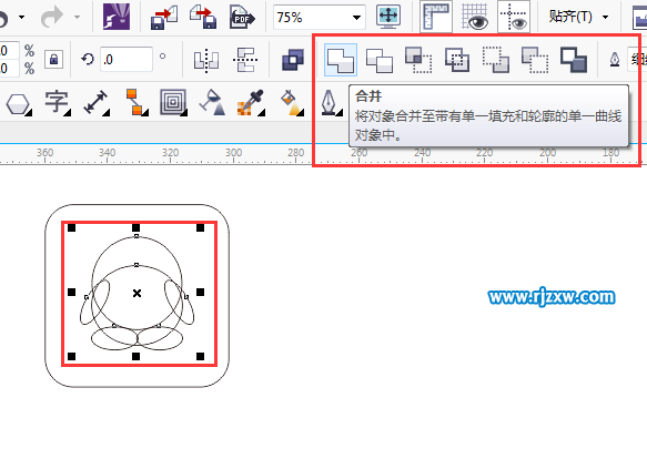 CorelDRAW制作qq企鵝分享圖標(biāo)