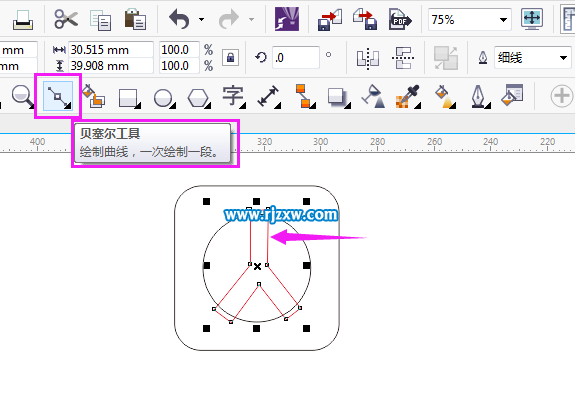 CorelDRAW制作人人網分享圖標實例教程