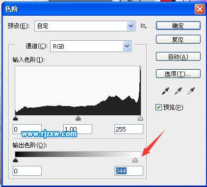 PS結合SAI把美女轉仿手繪效果