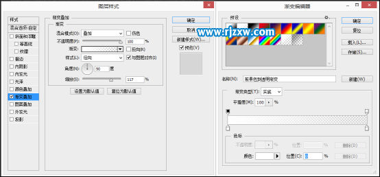PS繪制手機(jī)撥號鍵盤輸入字母