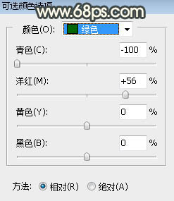 ps怎么做朦朧效果