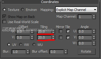 3ds max uv展開(kāi)教程