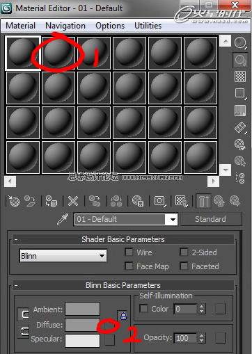 3ds max uv展開(kāi)教程